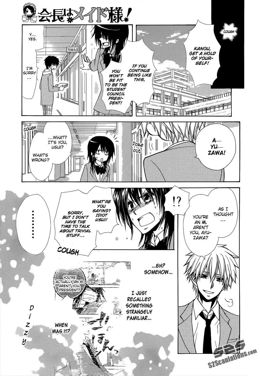 Kaichou Wa Maid-sama! Chapter 83 13